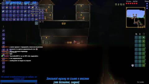 🎄Стою сибе хату на нг🎄