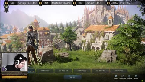 [FR/EN] OBT Lost ARK ! Blaster exp + mokokos/map