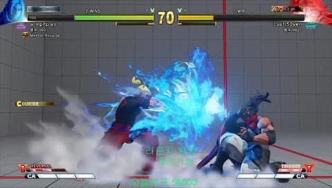 {mental hospital} 얼그마 3일차 달림니다