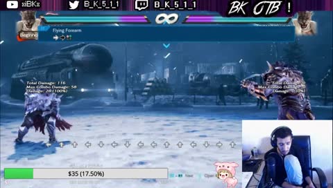 ستريم ارمر كينق + ماردك