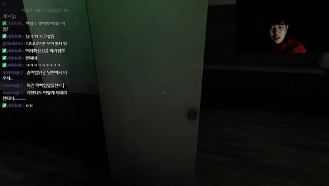 공포게임] 화이트데이 : 학교라는 이름의 미궁
Horror game] White Day : A labyrinth named school