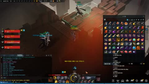 [루페온 인파이터 394+] 궁금한거 질문! 레바타노스 트라이 오늘