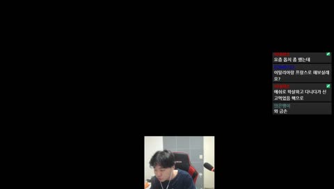 푸진 다시한번 도전~!