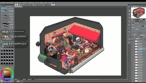 첼리야 넌 마감할 때 제일이뻐