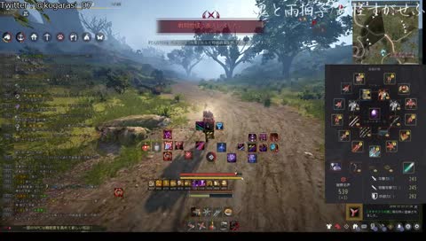 [JP]NJ61 赤戦で遊ぶ