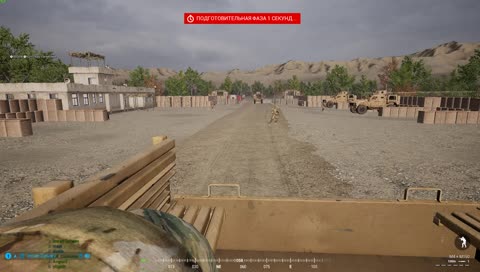 Сквадируем