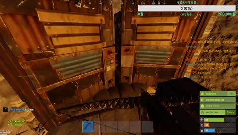 [러스트] 얼간이들의 생존기
