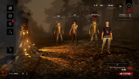 Зависаем на крюках