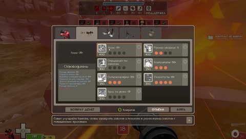 Mvm по билетам. Последний этап