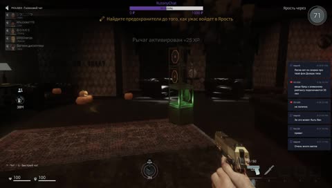 Deceit - пытаюсь апнуть 3000 Elo