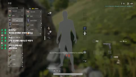 [배그] 권총메타 가겠습니다.