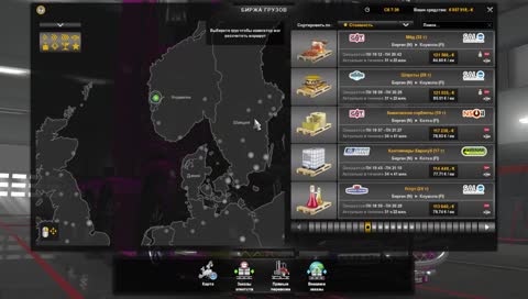 раки в атаке (18+)