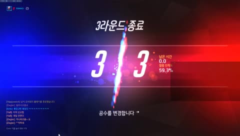 롬멜tv / 오버워치 경쟁전. 맥크리, 애쉬, 위도우 30대 딜딱충. 이번 뒷치에.. 내 모든것을 건다! 3860+++