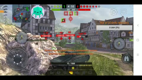 стрим по WOT:Blitz