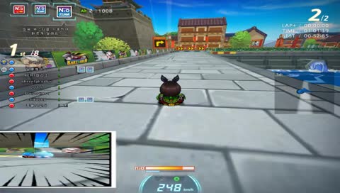 카트라이더 카린이 폐관수련