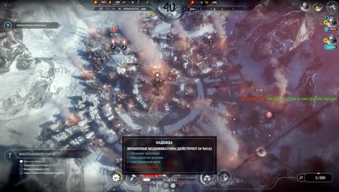 Последний сценарий и что-то еще