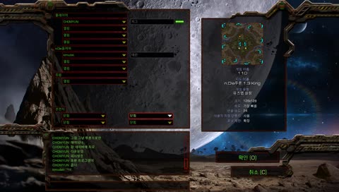 [5판3선] 김준구 vs 임승택 스타 멸망전 중계