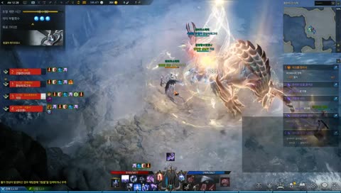 (ESP/KOR) 318 BARDO
