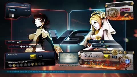 농부 아제의 강단 기행