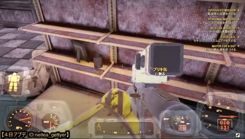 【PC】気まま & coopやらないか