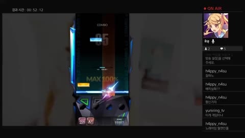 [DJMAX RESPECT] 밤에 리스펙트 손풀기겸 연습