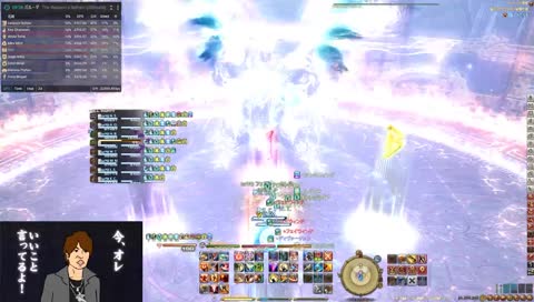 あるてまままままま？