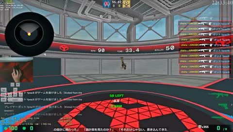ゲマスト編集部 C4LANの2,3日目で僕と握手!!(^o^)/