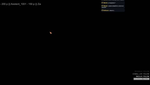 [아르카나] 353 i-lvl. Ползём дальше...