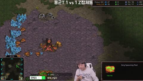 PicUP 흑운장 스타 몽군 vs 짭제동 기량 점검