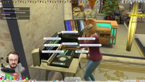 ОБУСТРАИВАЕМ ДОМИК СВЕТЫ И СМОТРИМ ПАРК ЮЛИ