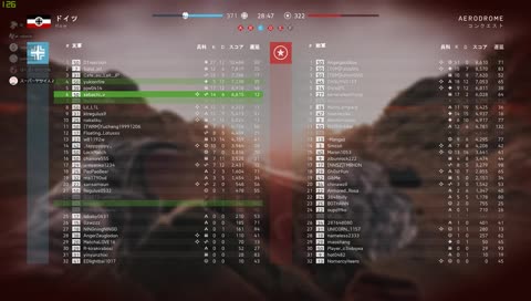 [JPN/PC]コインもらえる！