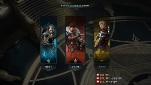 [By월야/LOST ARK] 데빌헌터를 만랩찍을겁니다