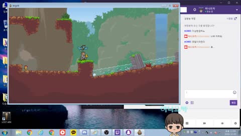 [angvik] 눈누난나 즐거운게임