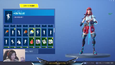 (*'ω'*)わさびふりかけ辛くて涙目になった