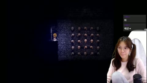 [청아] 마녀의 집에 놀러온것을 환영한다.