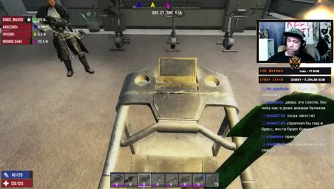 Ждальфа 17 , билд 208. MadFox