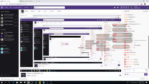 진우변 스타 1400점 현지 저그 