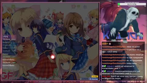 7600pp  | warmup then sucking dick