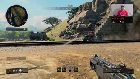 BlackOut PS4 Pro. Онлайн 60 (fps)