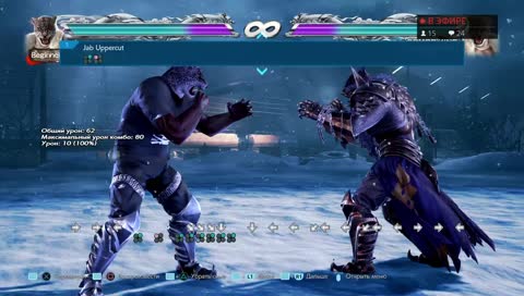 Бронекиса ууу