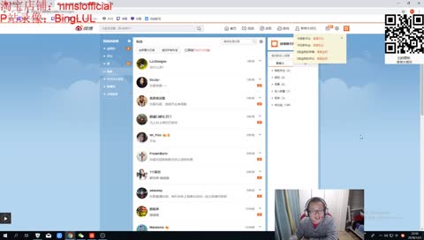 大家好,我是川臊!