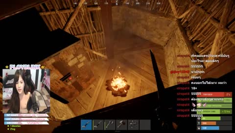  [18+]วันที่่145 ♥ 18+ เข้าสู่เซิฟออฟ