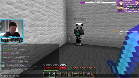  🔴 [89MINE.RU] 🔴 - !server 🔥СДЕЛАЛ ТАТУ 89SQUAD🔥