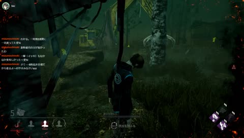 【DBD/JP】騒ぎながら楽しくやっていきまっしょい!