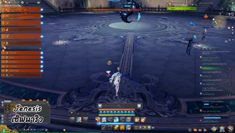 Blade and Soul [ TH ] สานต่อ จูเลีย บอส 4