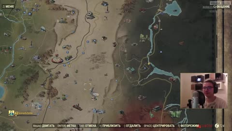 ☢️ Убежище 76 | АНКЛАВА