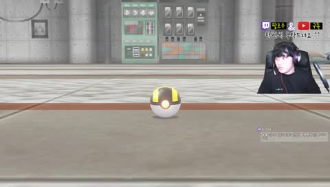 오늘은 스위치방송하는날 뮤츠는 어디있을까요??