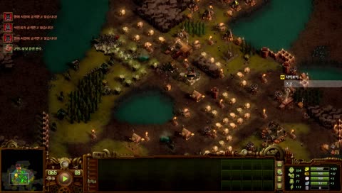 전설적인 귀환! R-Type