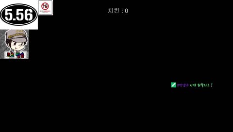 배틀그라운드 코로)12월 9일 전국 피시방 듀오대회 손풀