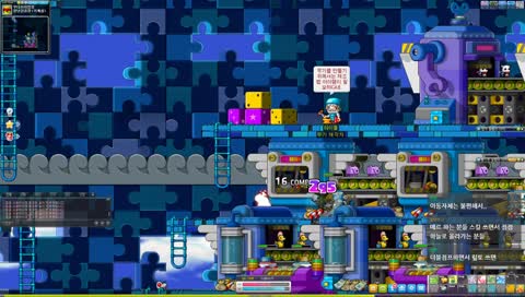 [흙보이스가래뜨억]  사냥의 노예가 된 메린이.ㅠㅠ